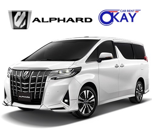 TOYOTA Alphard (เกียร์ออโต้)