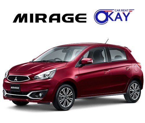  Mitsubishi Mirage (เกียร์ออโต้)