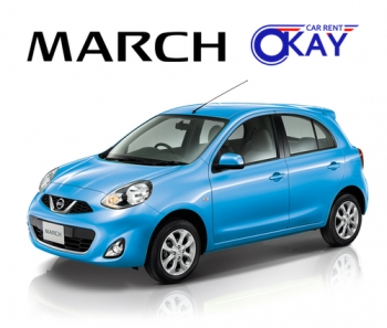 NISSAN MARCH 