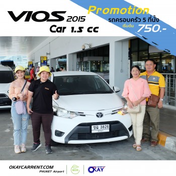 TOYOTA NEW VIOS 2015 